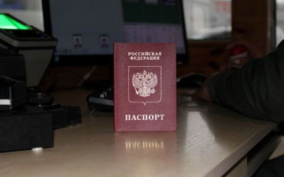 прописка в Вилюйске